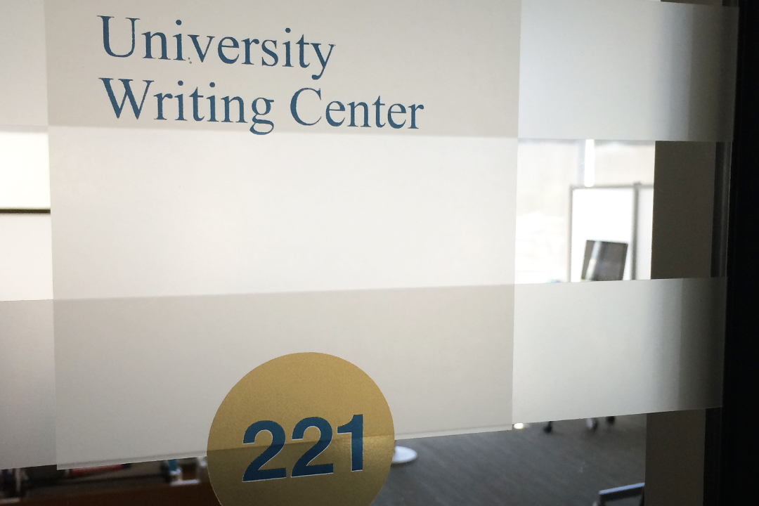 Door leading to university writing center